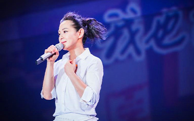 原来你也在这里吉他谱_封面