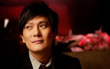 且行且珍惜吉他谱_封面