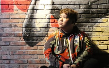 其实我并不快乐吉他谱_封面