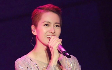 胆小鬼吉他谱_封面