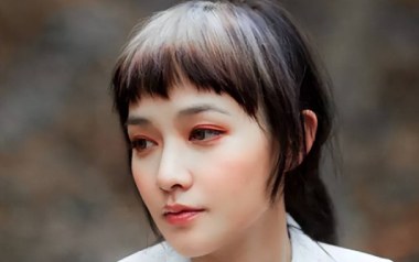 蓝旗袍吉他谱