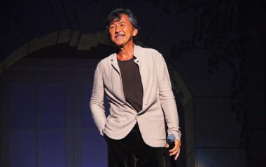 分分钟需要你吉他谱_封面