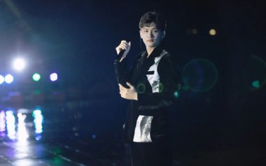 隔岸吉他谱_封面