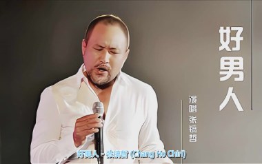 如果再回到从前吉他谱_封面
