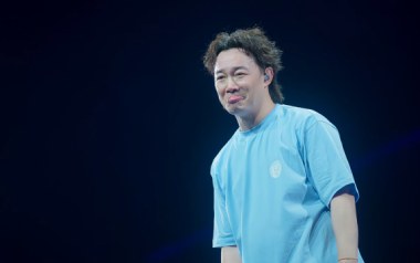 全世界失眠吉他谱_封面