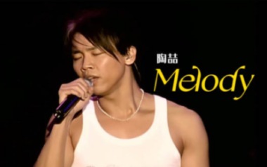 Melody吉他谱_封面
