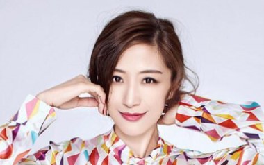 美丽心情吉他谱_封面