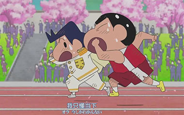 ひろしの回想指弹吉他谱_封面