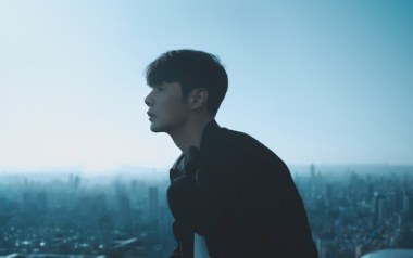 纵横四海吉他谱_封面