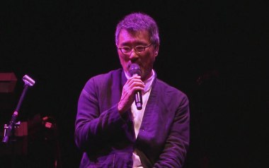 寂寞的恋人啊吉他谱_封面