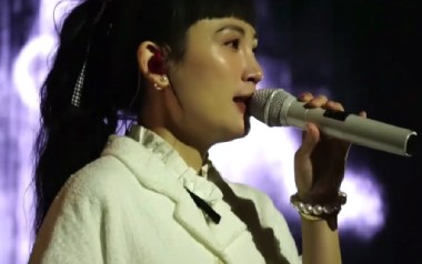 彼个所在吉他谱_封面