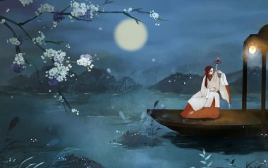 桃李春风一杯酒吉他谱_封面