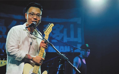 自己吉他谱_封面