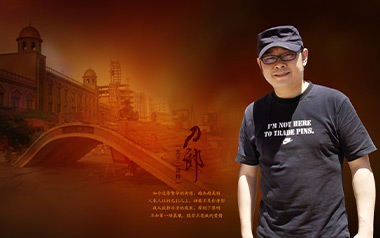 西海情歌吉他谱