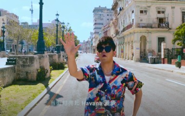 Mojito吉他谱_封面