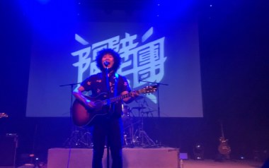再见吧朋友吉他谱