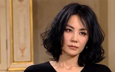 如愿吉他谱_封面