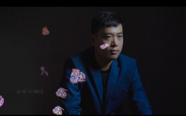 酒醉的蝴蝶吉他谱_封面
