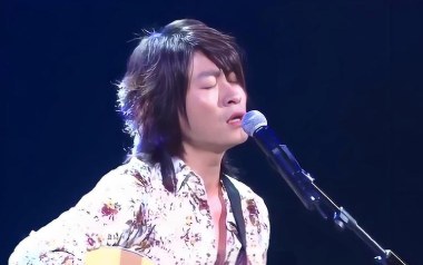 一天一万年吉他谱