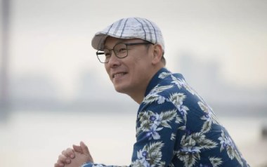 梦想天堂吉他谱_封面