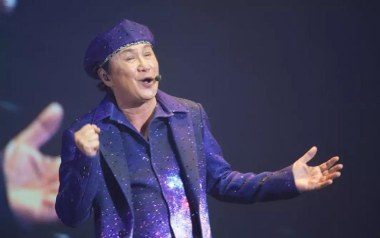 这一曲送给你吉他谱_封面