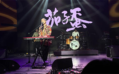 浪子回头吉他谱