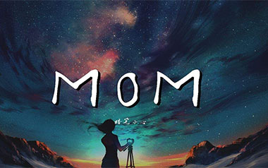MOM吉他谱