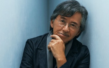 这一个夜吉他谱