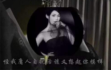 庸人自扰吉他谱_封面