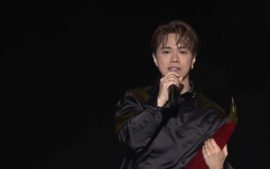 披星戴月吉他谱_封面