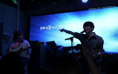 余生相吉他谱_封面