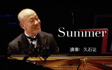 菊次郎的夏天指弹谱吉他谱_封面