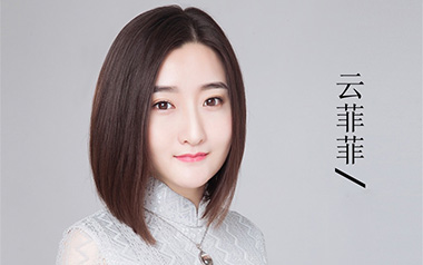 梅花泪吉他谱_封面