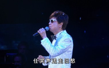 忘尽心中情吉他谱