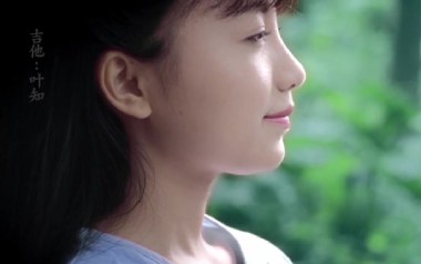 穿越时空的思念吉他谱_封面