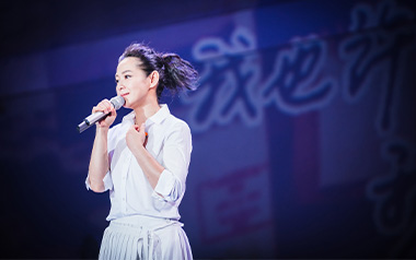 后来吉他谱_封面