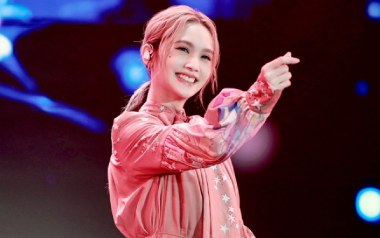观众吉他谱_封面