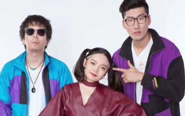 白日梦蓝吉他谱_封面