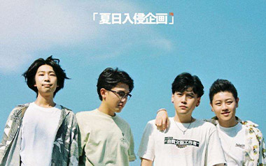 勇气吉他谱