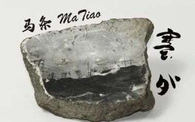 楼兰吉他谱