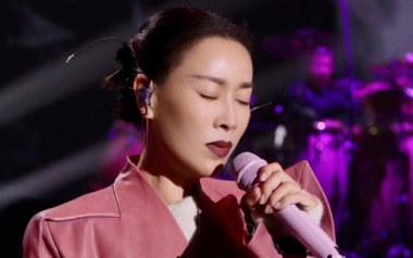 梦一场吉他谱_封面