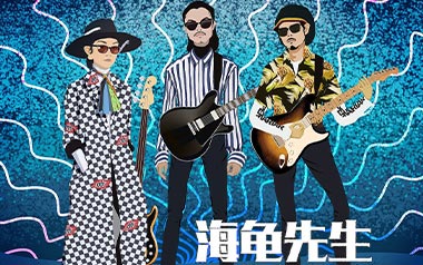 男孩别哭吉他谱