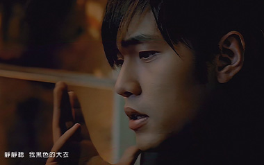 夜曲吉他谱_封面