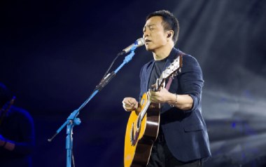 生活不止眼前的苟且吉他谱_封面