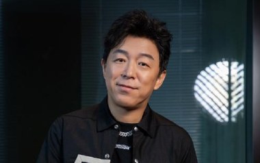 这就是命吉他谱_封面