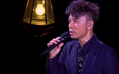 月半小夜曲指弹谱吉他谱_封面