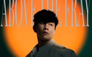光阴副本吉他谱_封面