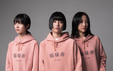 玉珍吉他谱