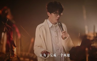 半城烟沙吉他谱_封面
