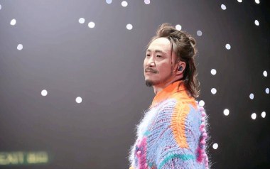 制造浪漫吉他谱_封面